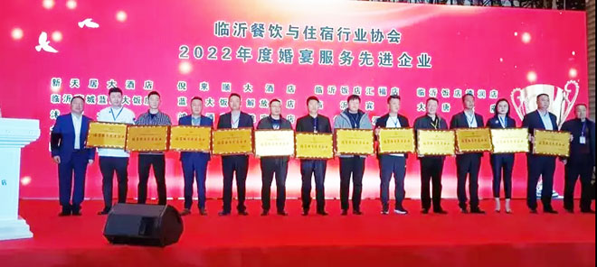 微信图片_20230320121247.jpg