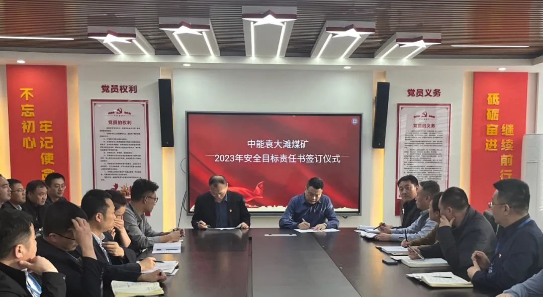 图片 3.jpg