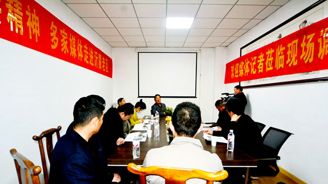 微信图片_20230321205054.jpg