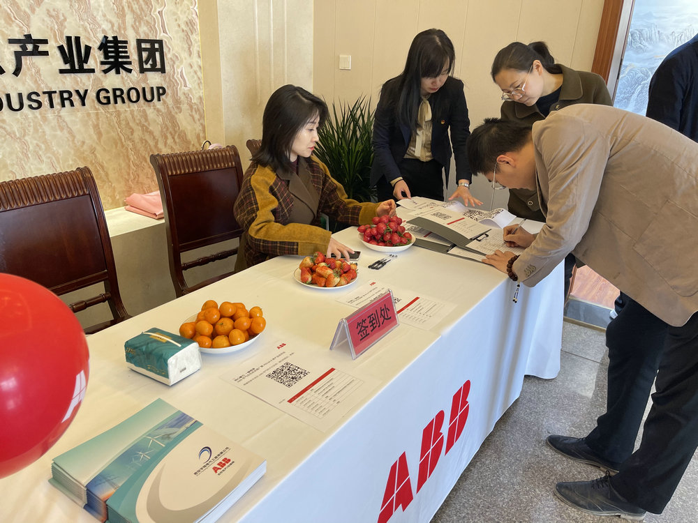 微信图片_20230319181820.jpg