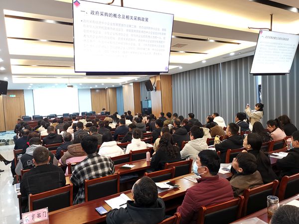 微信图片_20230322-4_副本.jpg