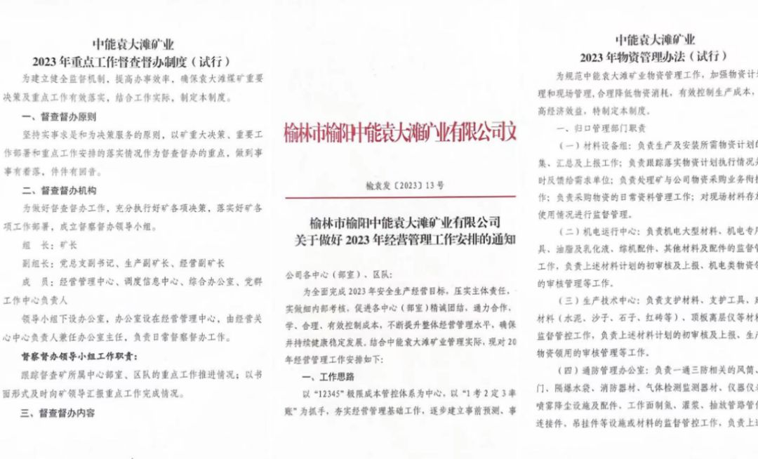 图片 1.jpg