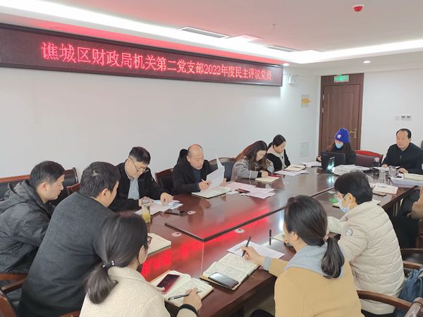 微信图片_20230323-2_副本.jpg