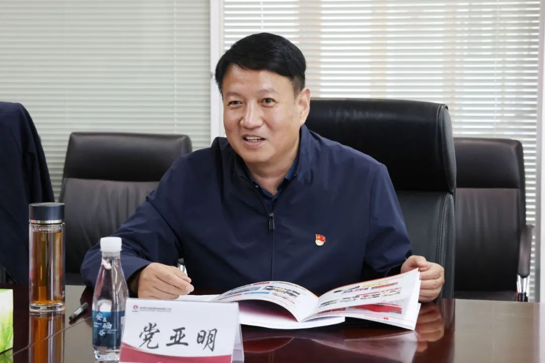 图片 2.jpg