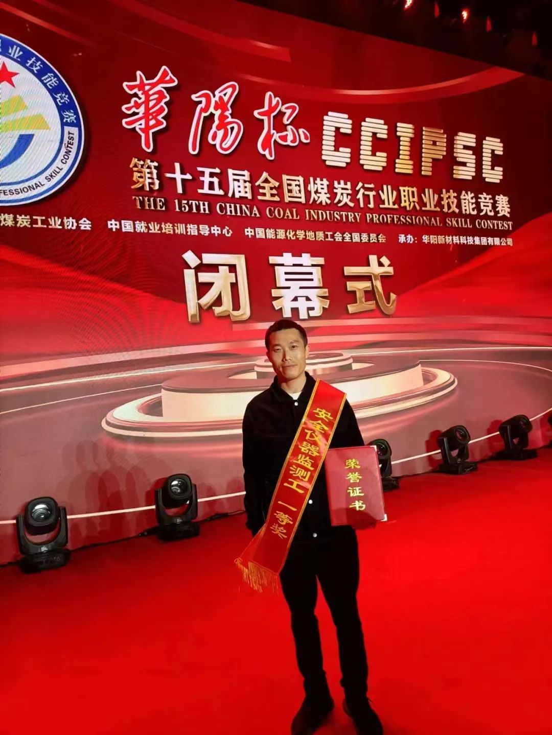 图片 2.jpg