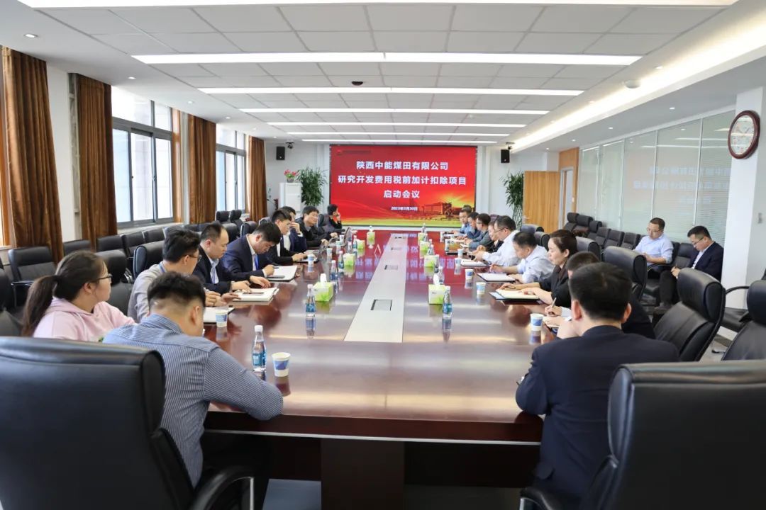 图片 1.jpg