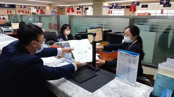 微信图片_20230404155847.jpg