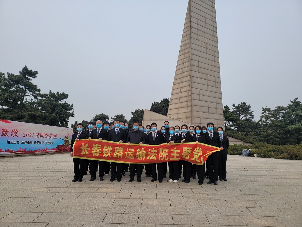 微信图片_20230404154711.jpg