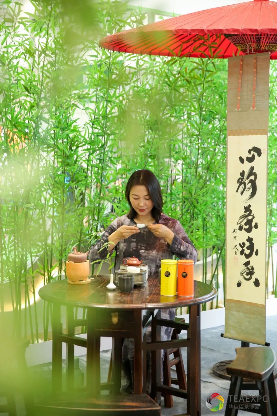 第十七届济南茶博会2.jpg