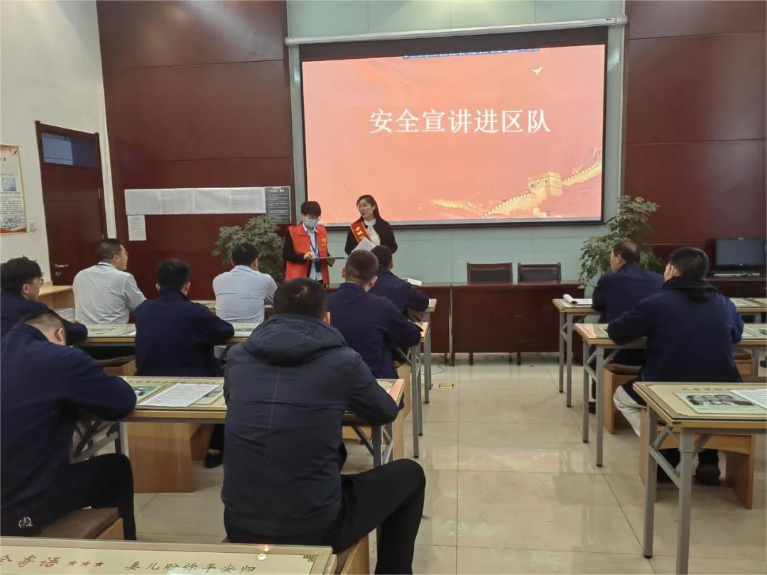 图片 2.jpg