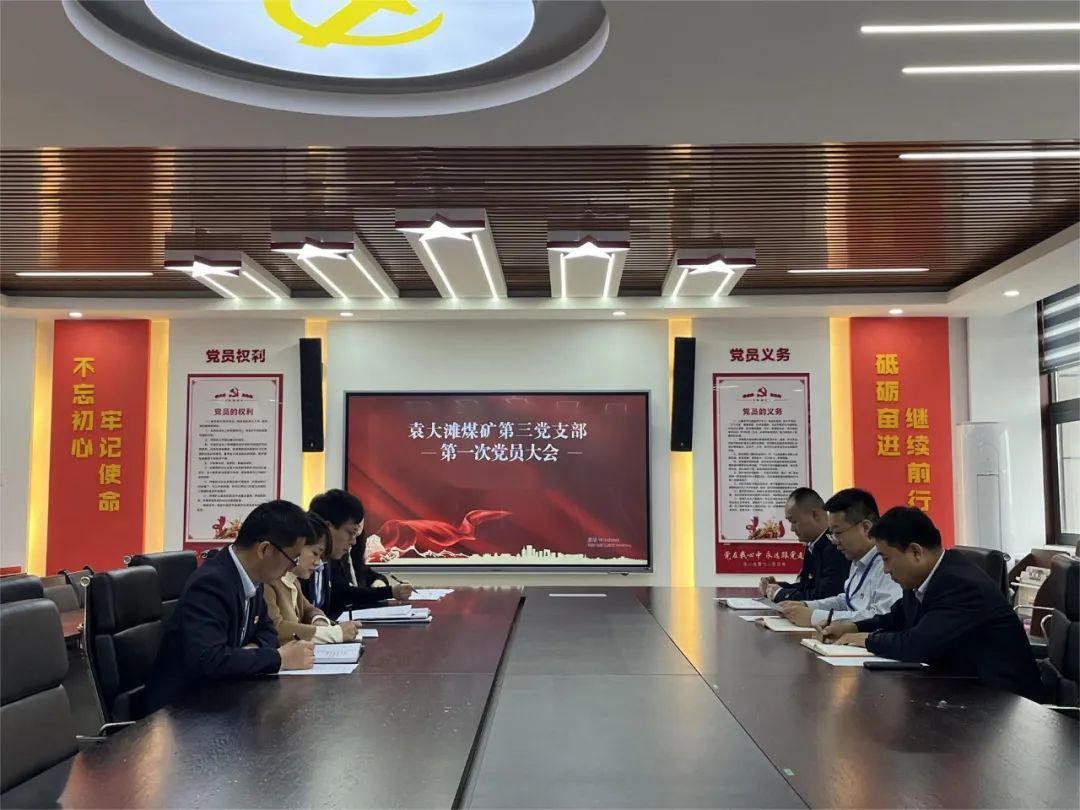 图片 3.jpg