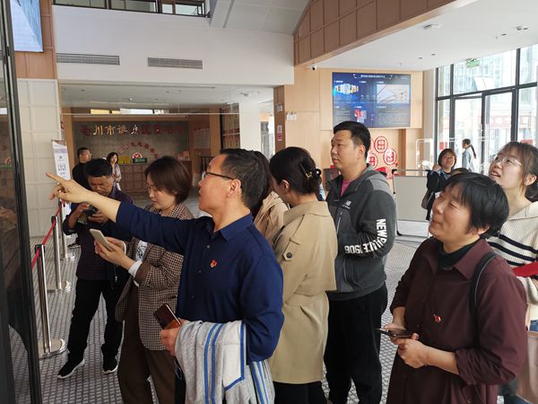 微信图片_20230414-4_副本.jpg