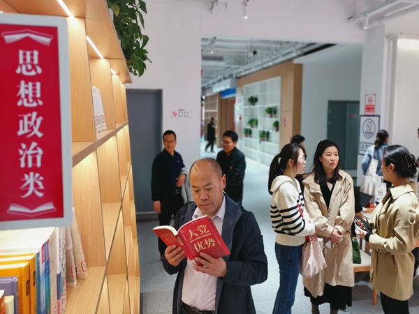 微信图片_20230414-5_副本.jpg