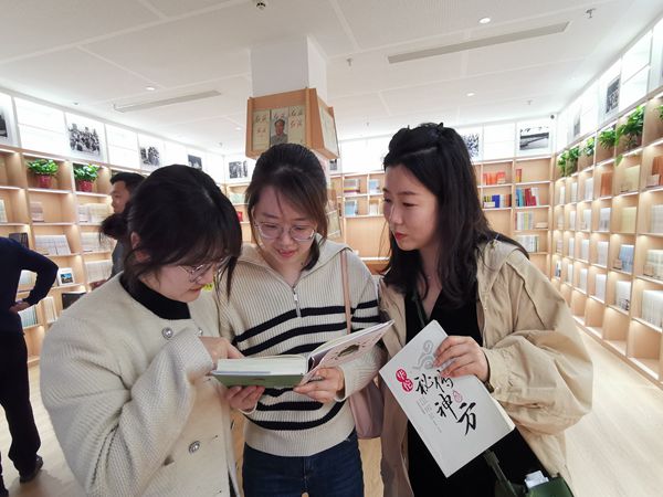 微信图片_20230414-2_副本.jpg
