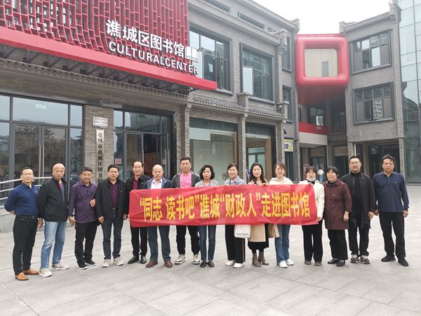 微信图片_20230414-1_副本.jpg