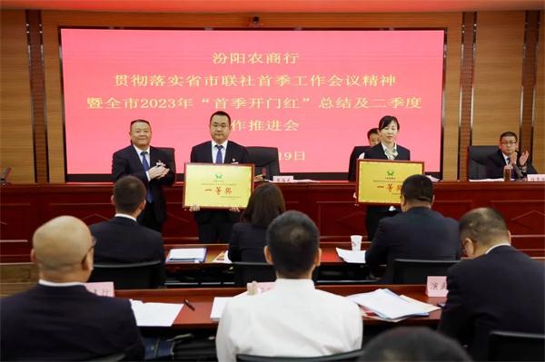 微信图片_20230420201911.jpg