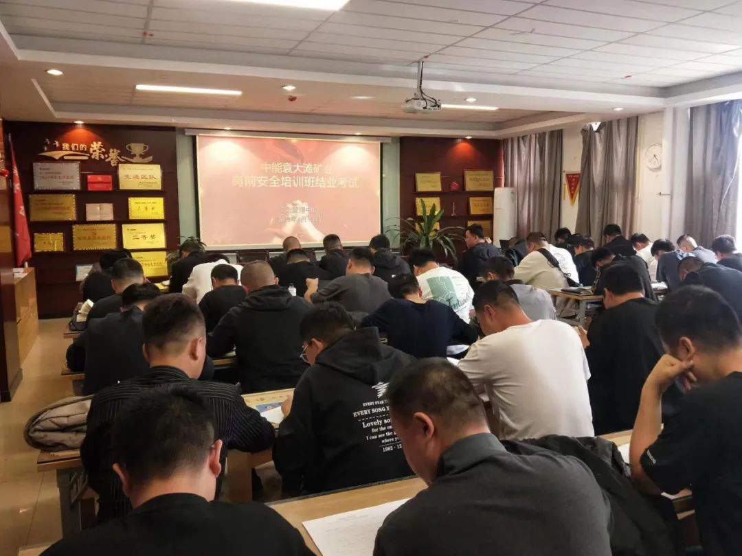 图片 3.jpg