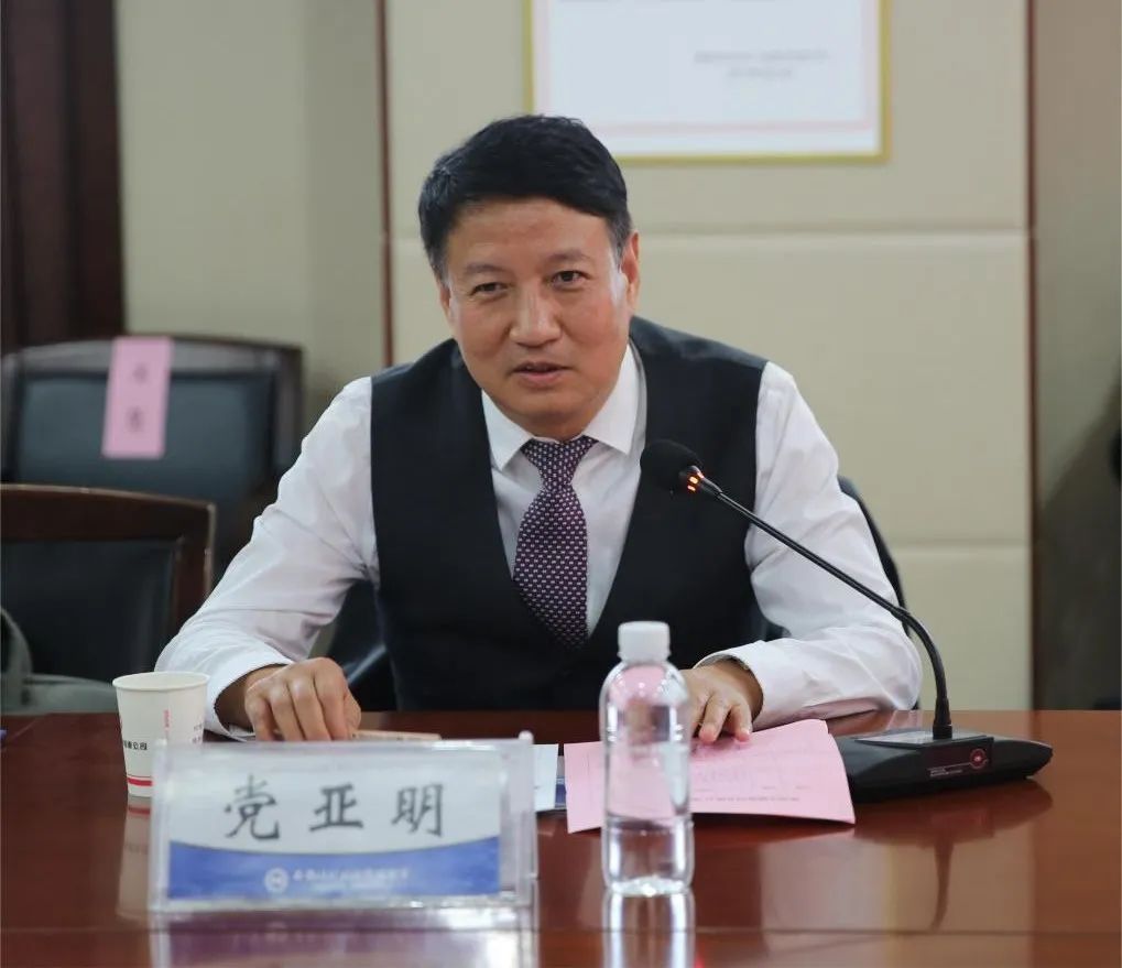 图片 2.jpg