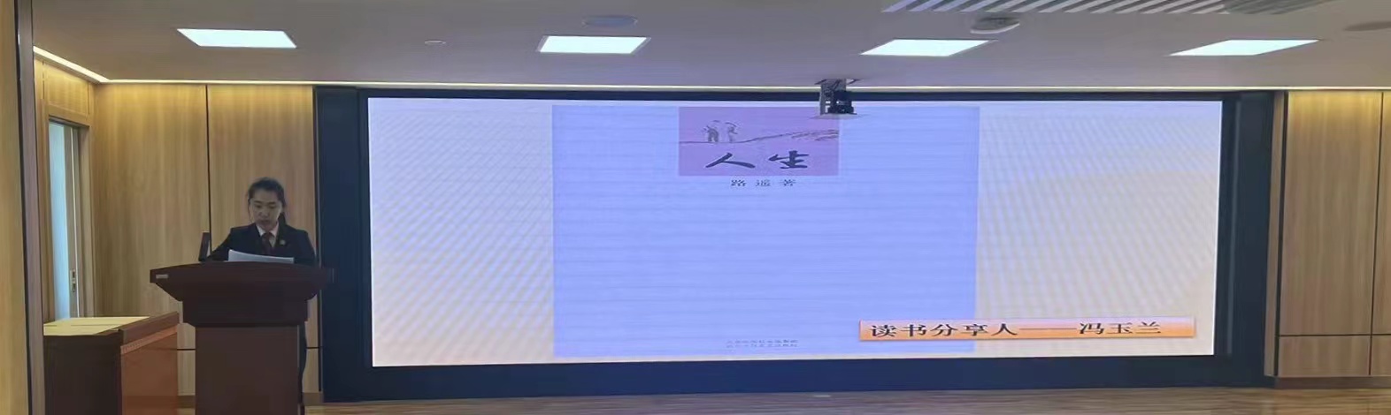 微信图片_20230423124207.jpg