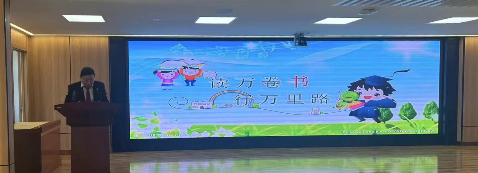 微信图片_20230423124220.jpg