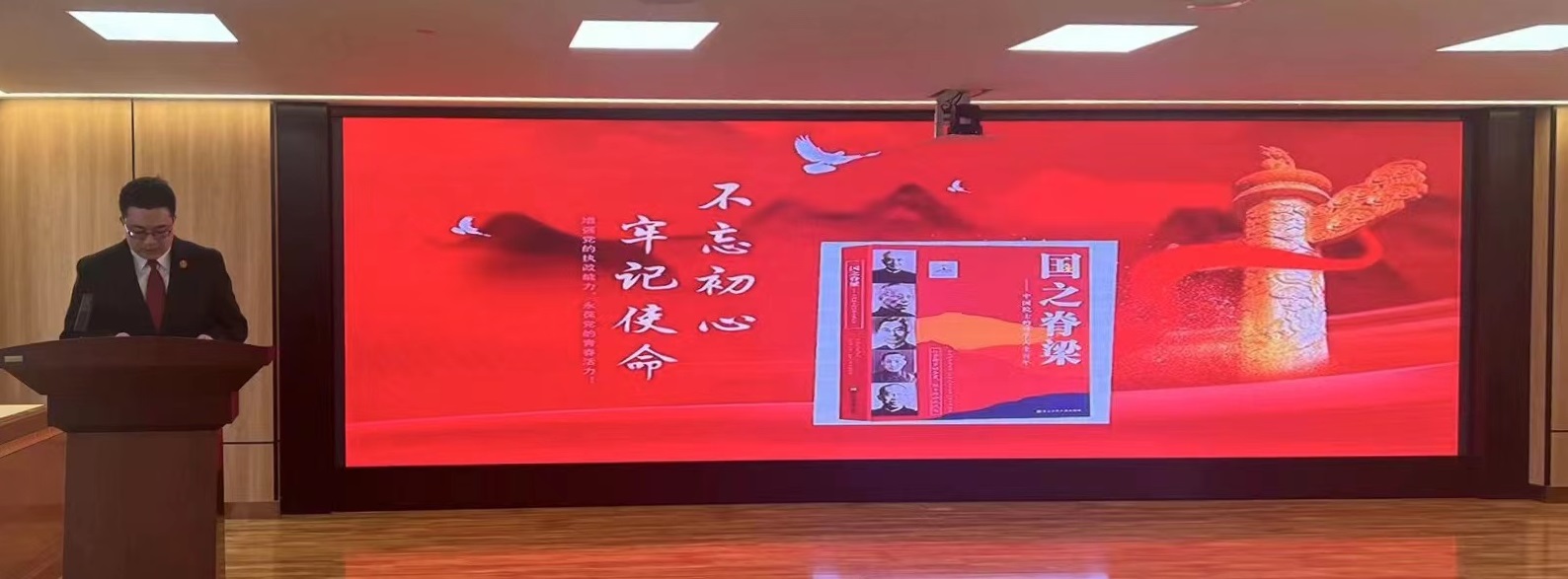 微信图片_20230423124159.jpg