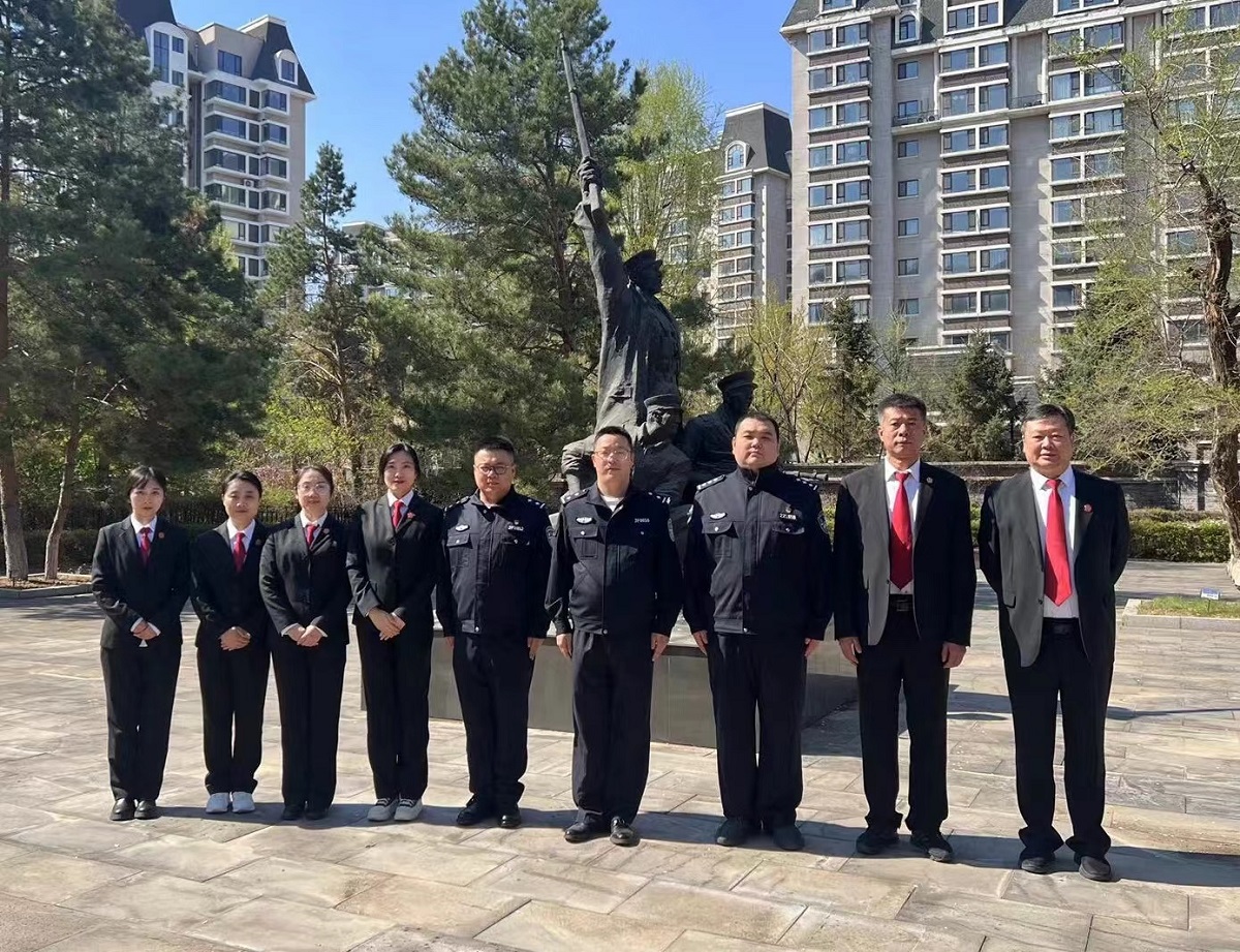 微信图片_20230426154924.jpg