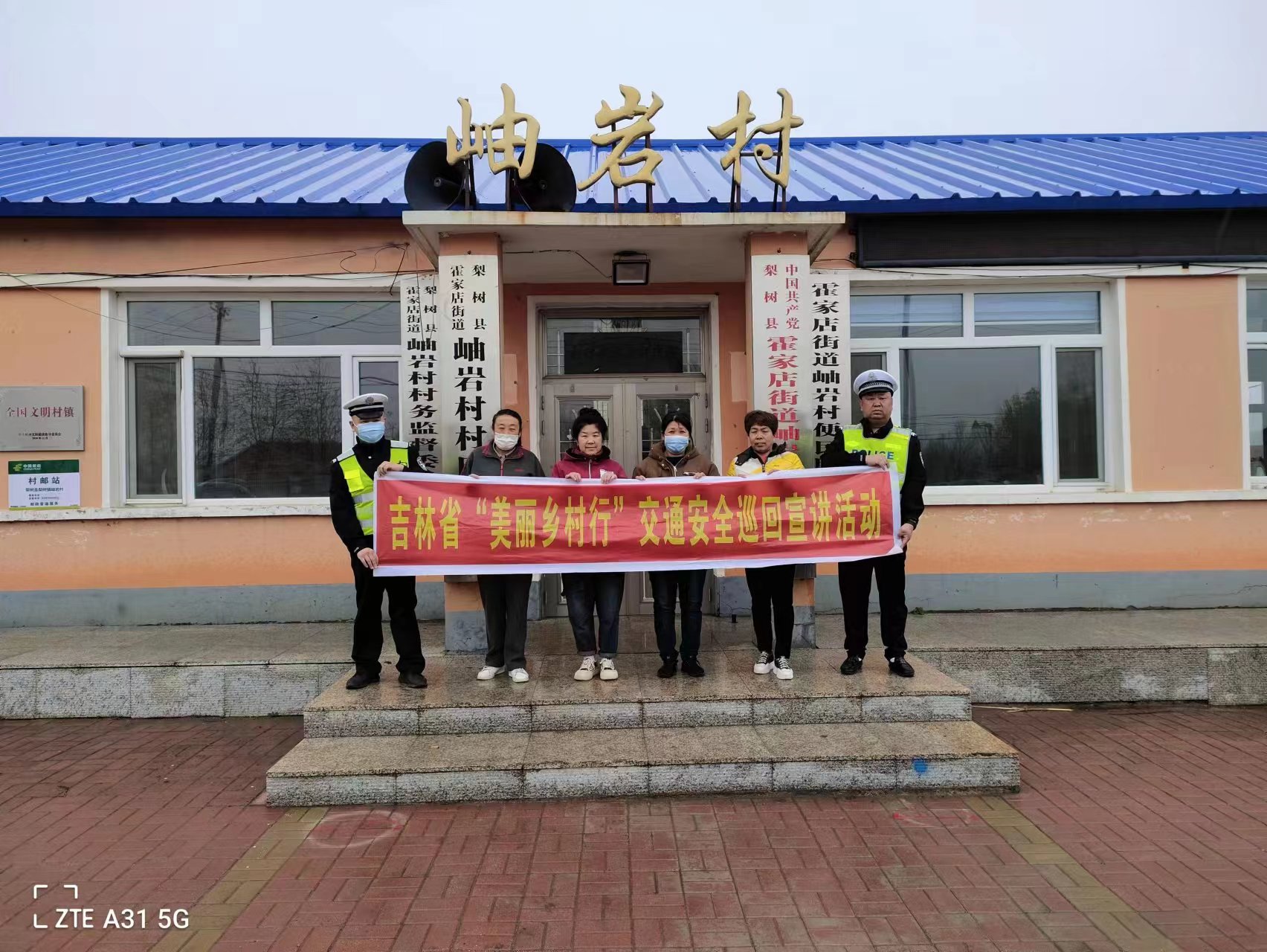 好.jpg