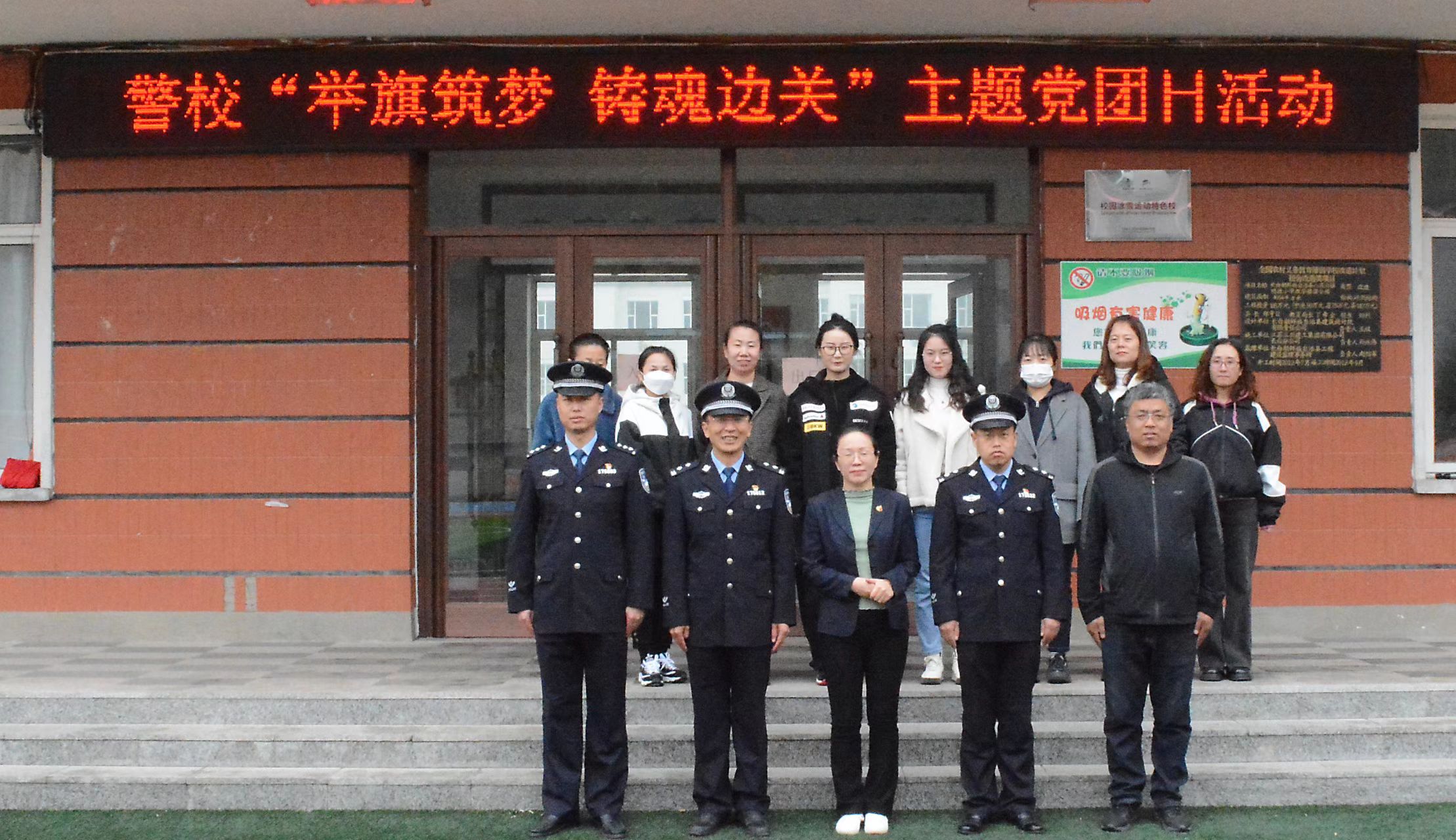 公馆.jpg
