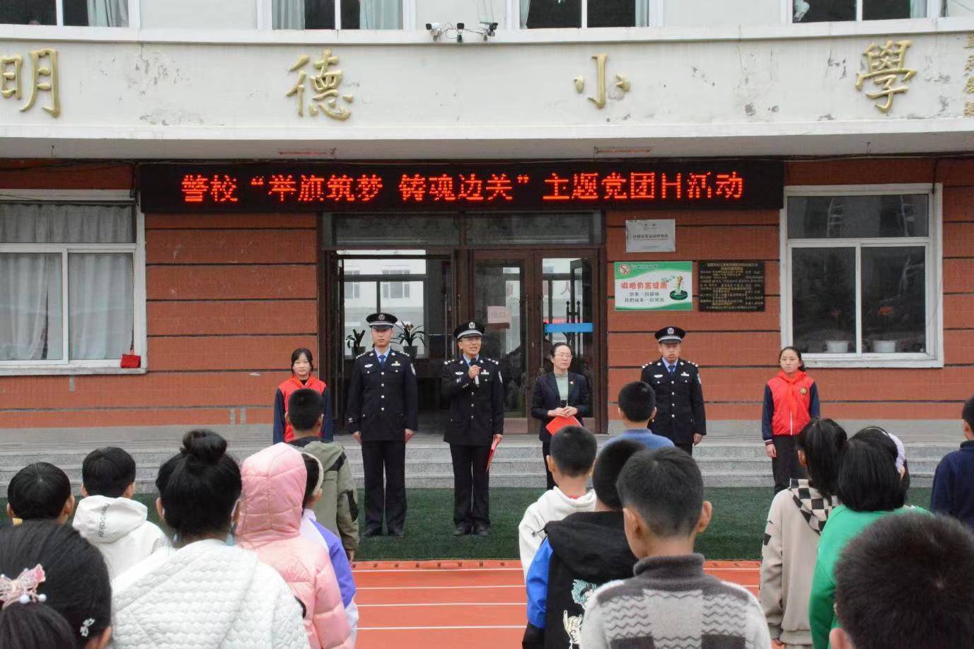 非人防.jpg