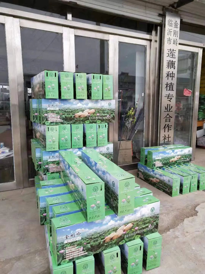 微信图片_20230428204653.jpg