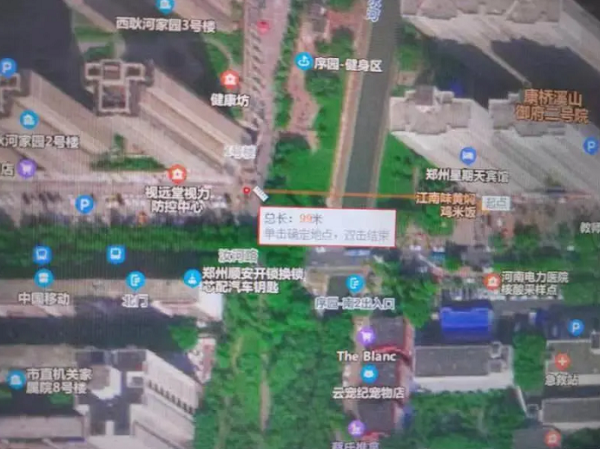 微信图片_202305131619351.png