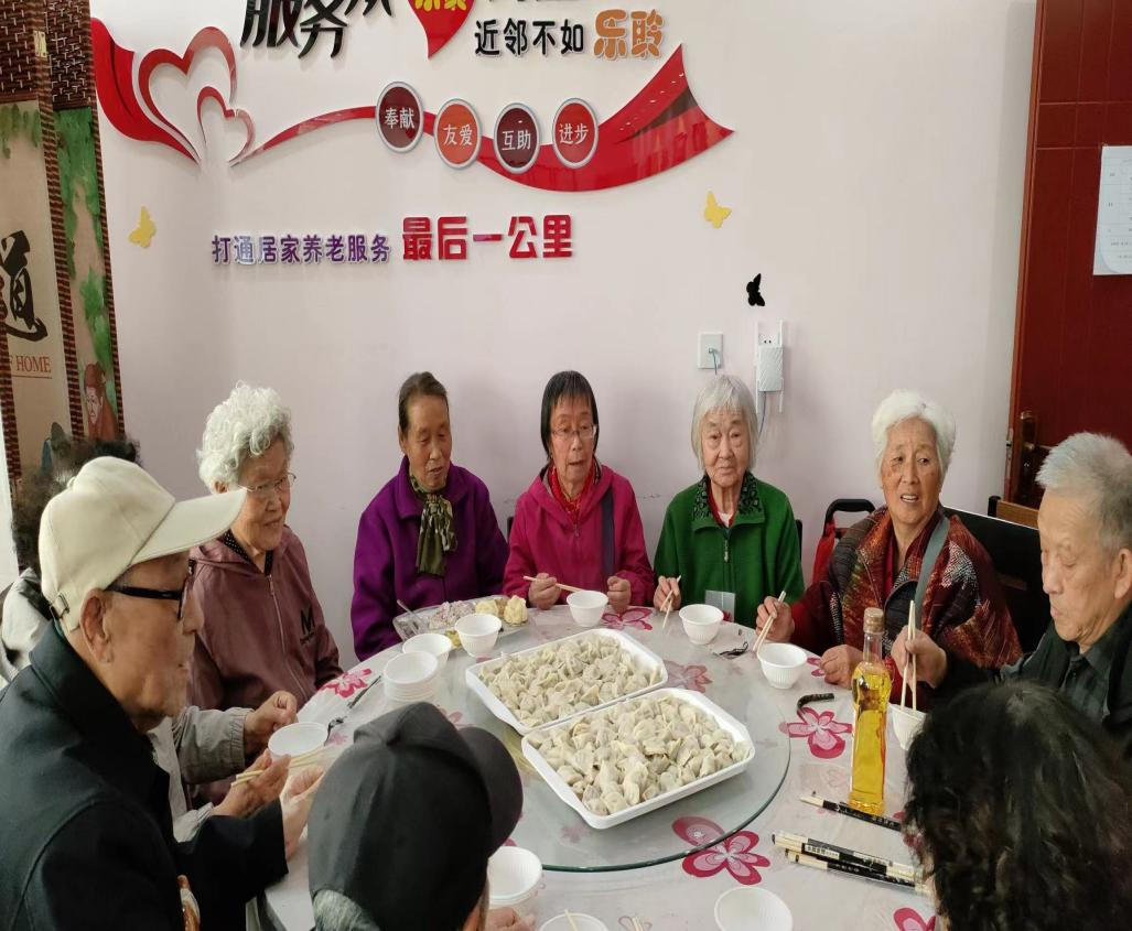 图片8.jpg
