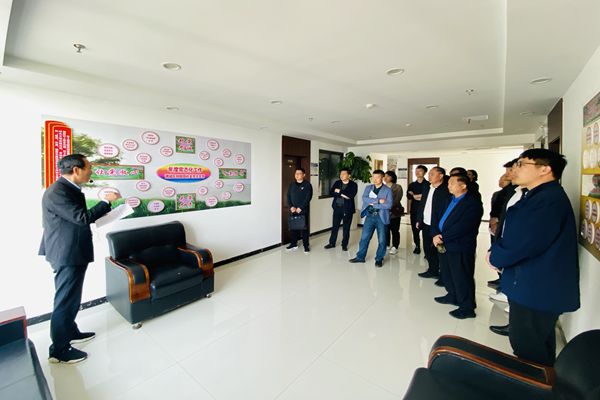 微信图片_20230511-3_副本.jpg