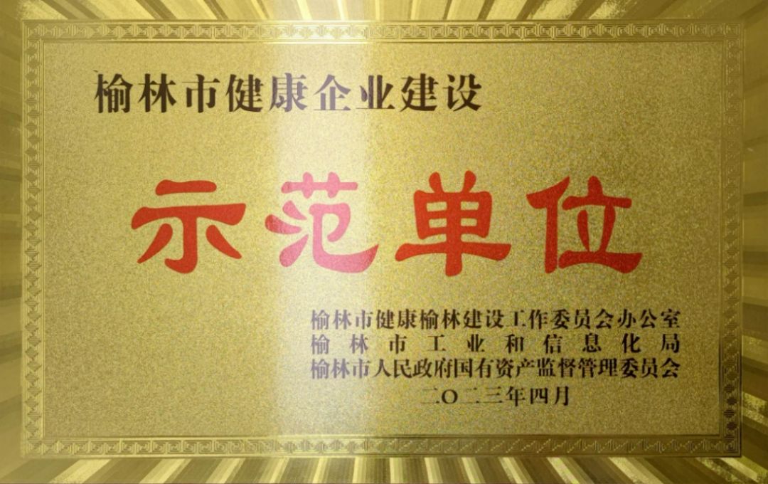 图片 1.jpg