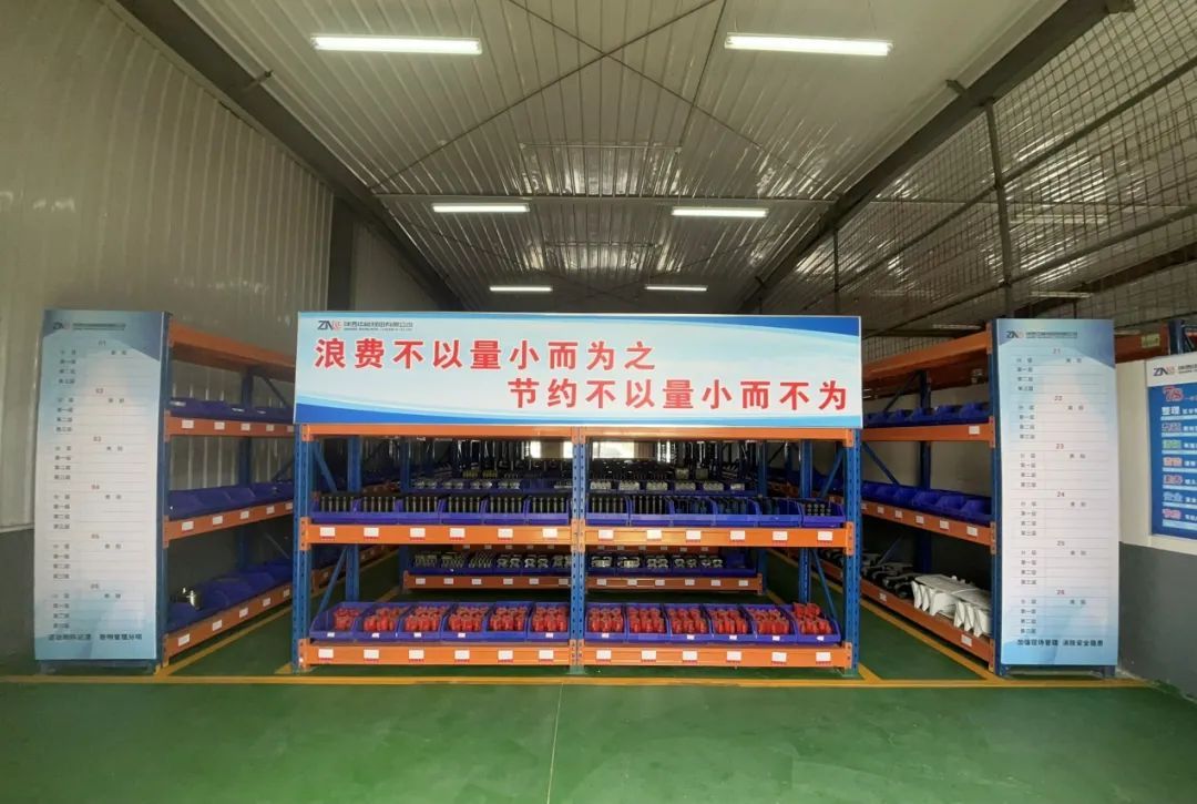 图片 2.jpg