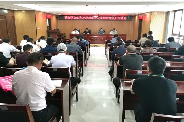 微信图片_20230512-1_副本.jpg