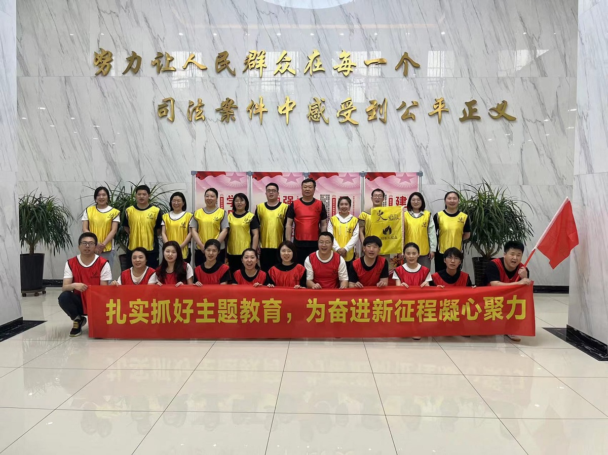 微信图片_202305221536551.jpg