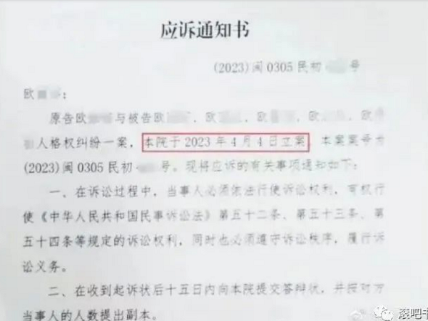微信图片_202305290846531.png