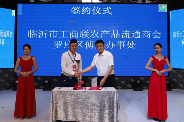 新闻稿图文版(10)1849.jpg