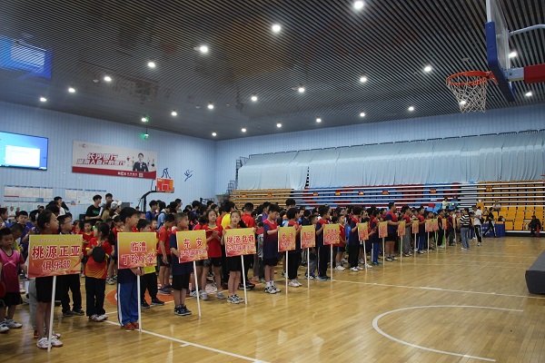 微信图片_20230529220718.jpg
