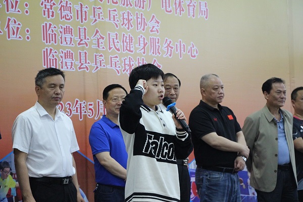 微信图片_20230529220744.jpg