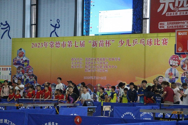 微信图片_20230529220756.jpg