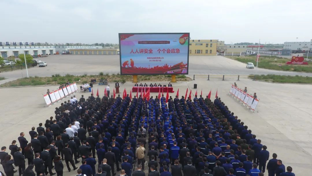 图片 1.jpg