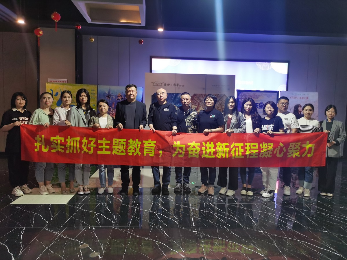 微信图片_20230526085224.jpg