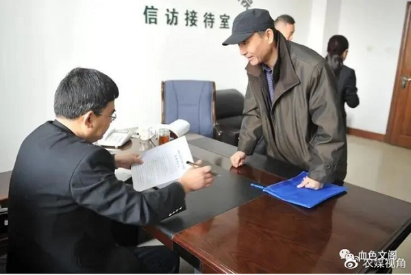 微信图片_202306011231561.png