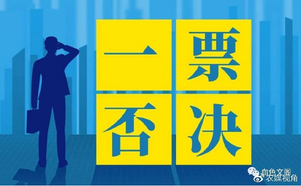 微信图片_202306011231564.png