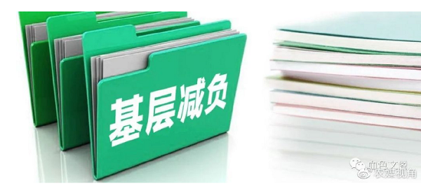 微信图片_202306011231565.png