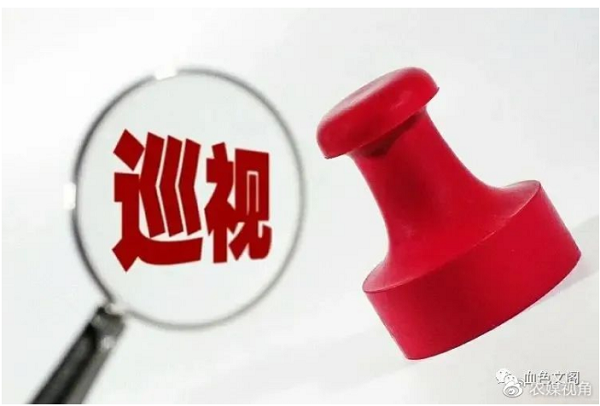 微信图片_202306011231568.png