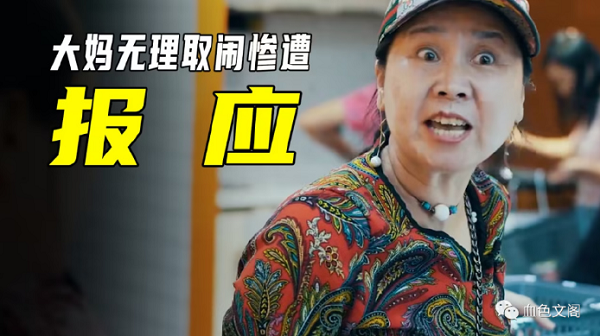 微信图片_2023060112315611.png
