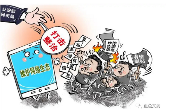 微信图片_2023060112315613.png
